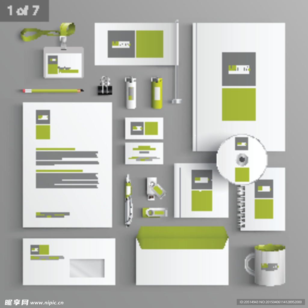 现代极简主义VI设计