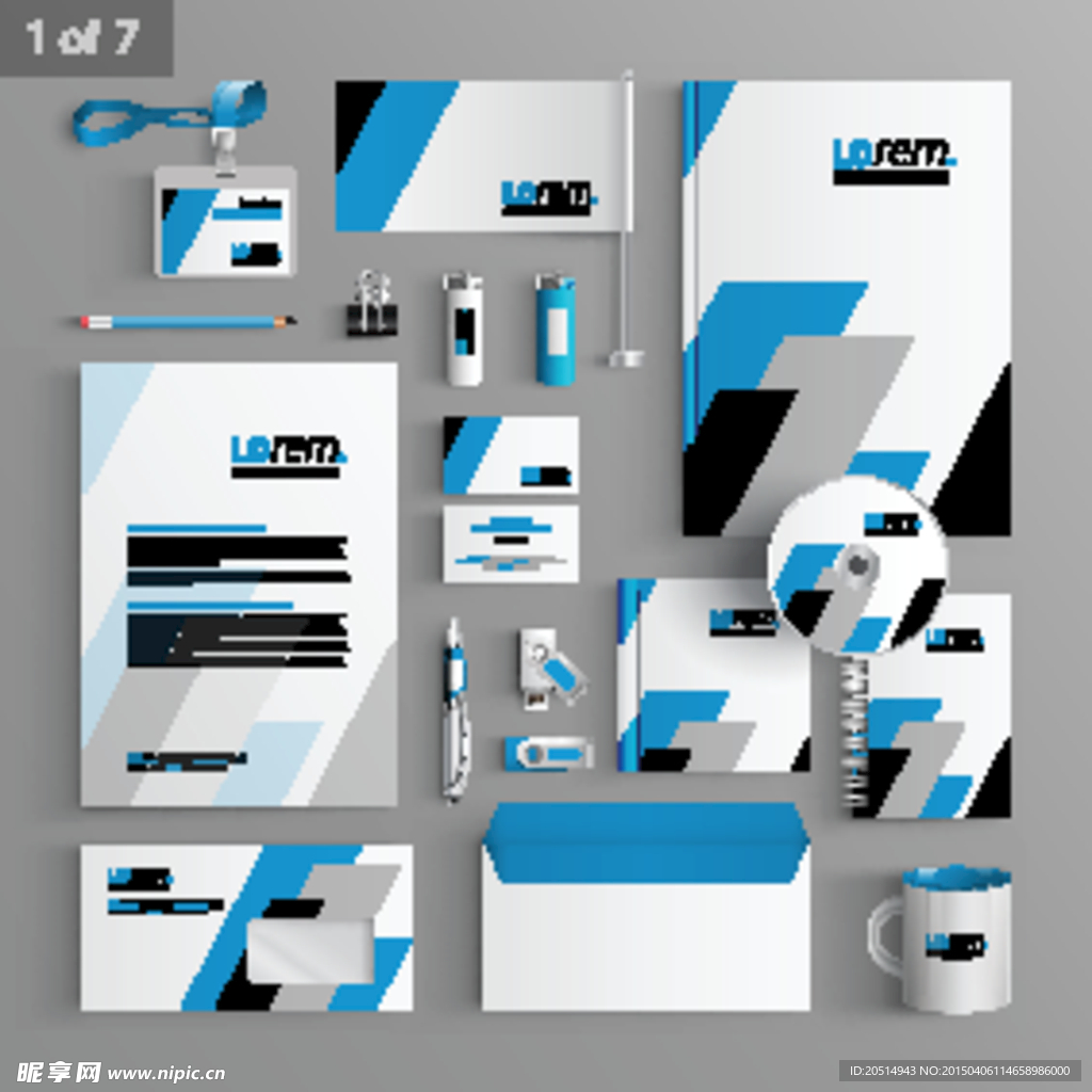 蓝黑简约VI设计