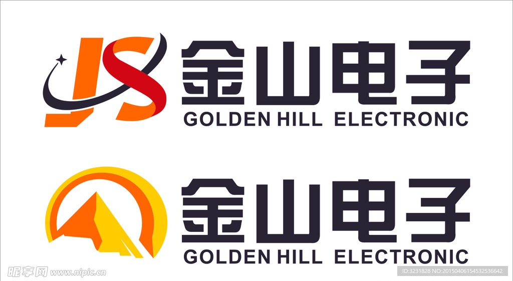 金山电子LOGO
