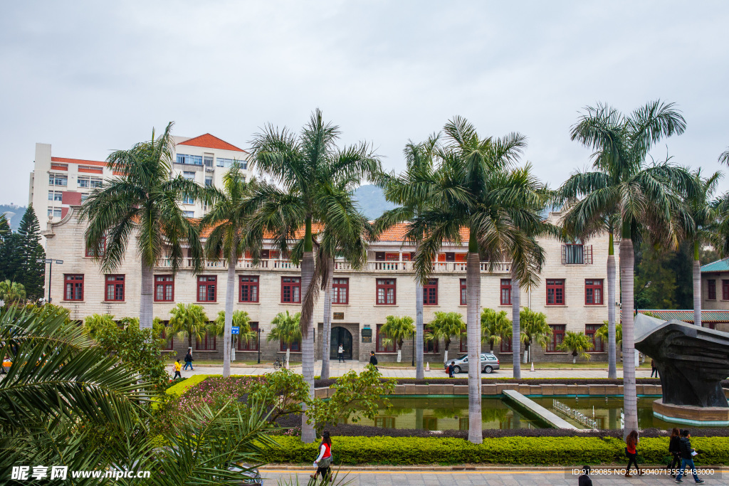 厦门大学