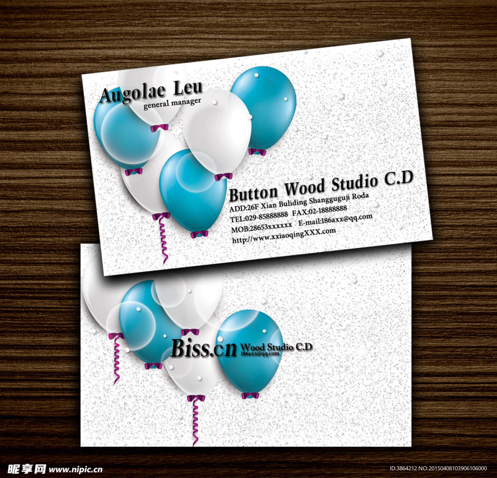 气球名片