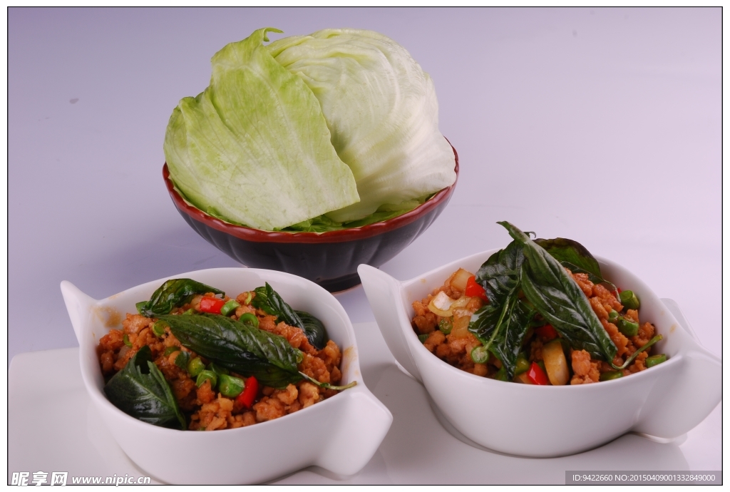 香茸肉碎生菜包