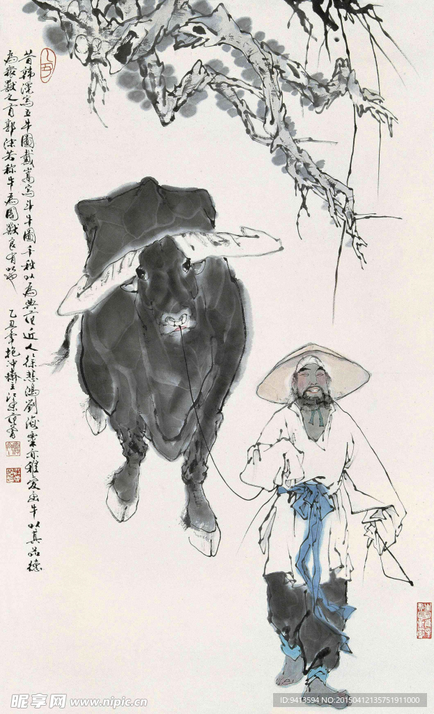 牧牛图（高清）