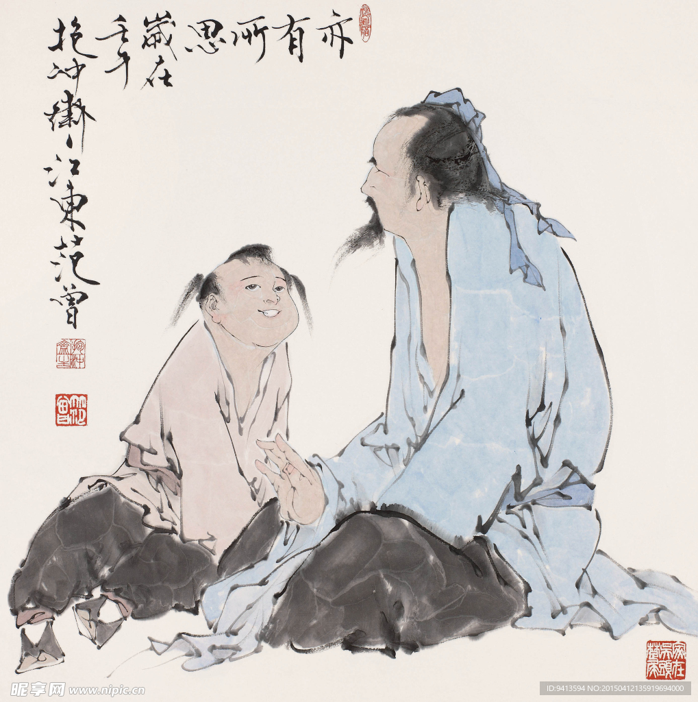 亦有所思（高清）