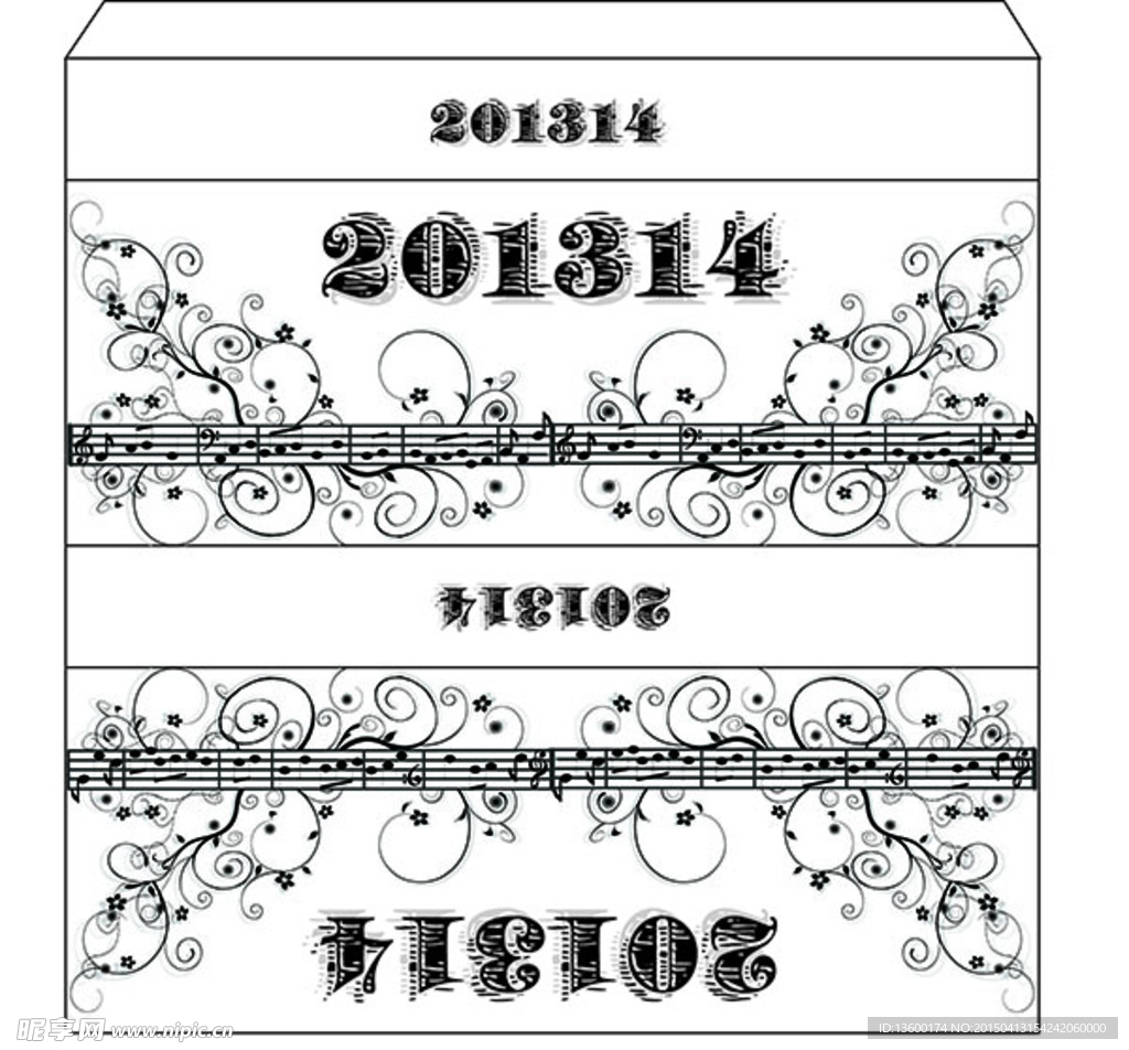 创意礼品包装结构装潢设计