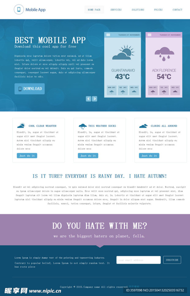 天气预报官网模板