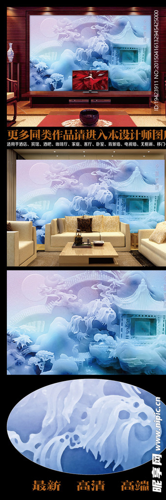 月满西楼玉雕背景墙大型玉石壁画