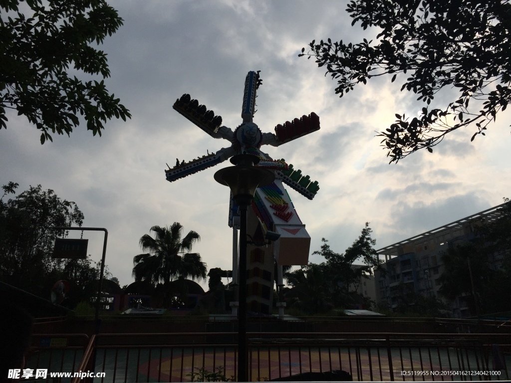 求水山公园极速风车