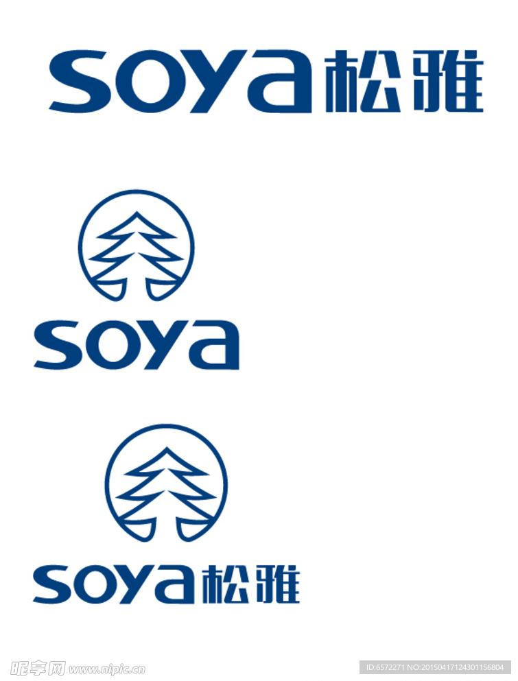 松雅LOGo