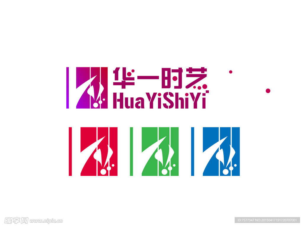 华一时艺logo 设计