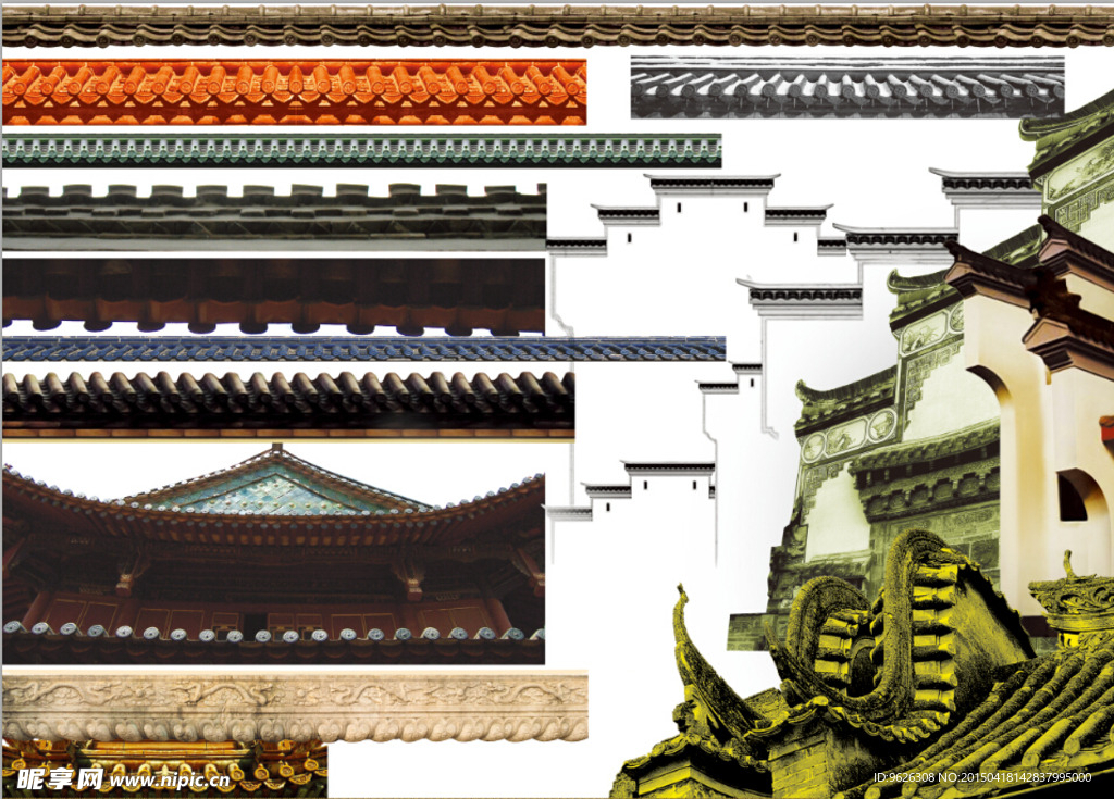 屋檐 房顶 砖瓦 瓦片 建筑