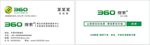 360  名片 标志
