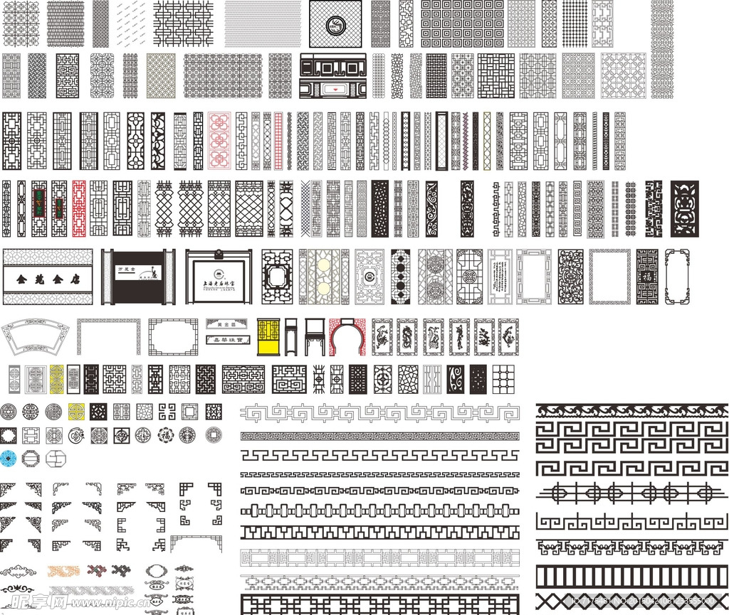 木纹花纹 窗花 雕花