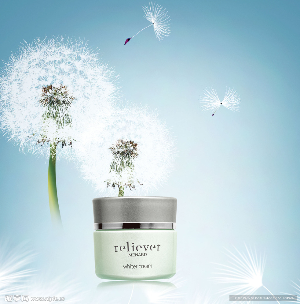 美容护肤品宣传海报设计PSD