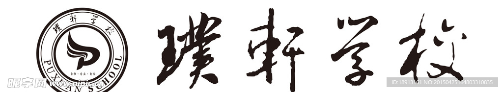 学校LOGO