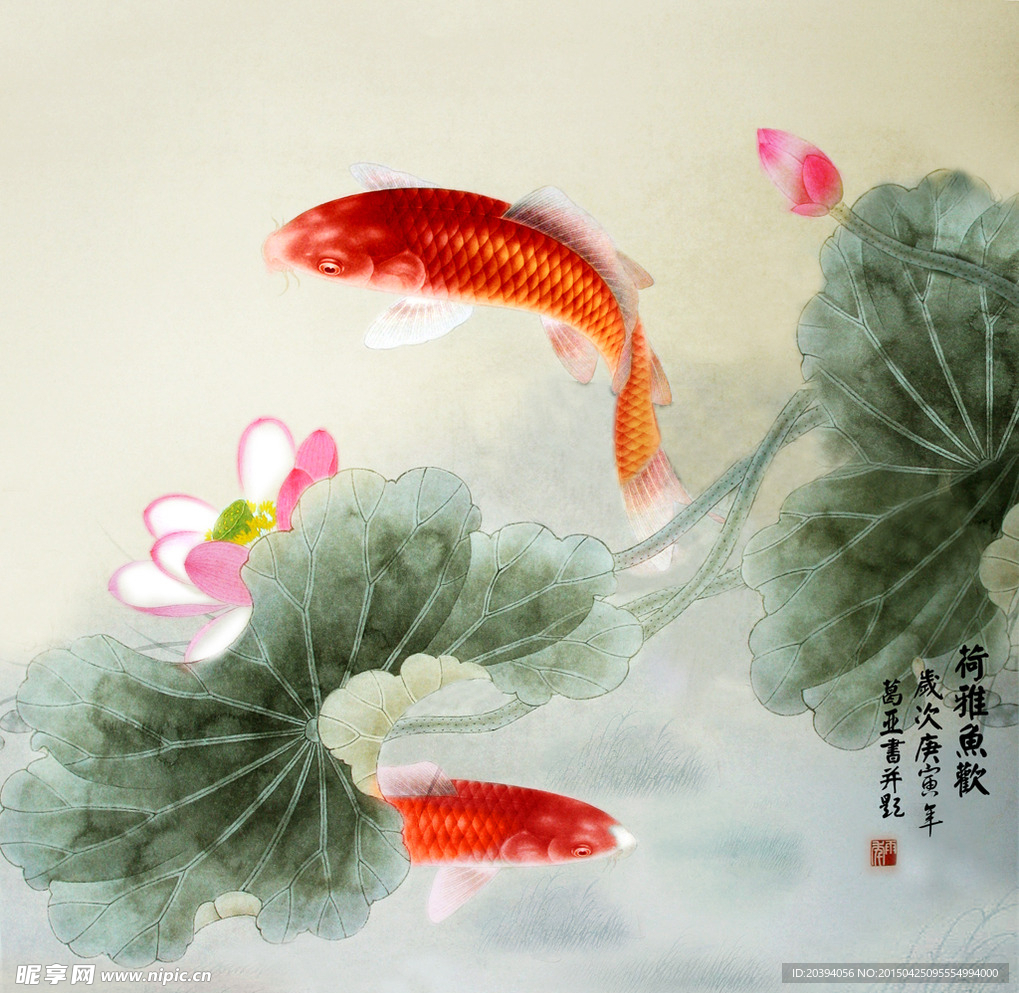 国画荷花荷雅鱼趣葛亚作品