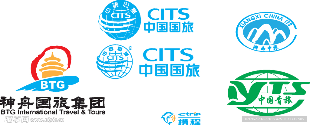 各旅行社标识