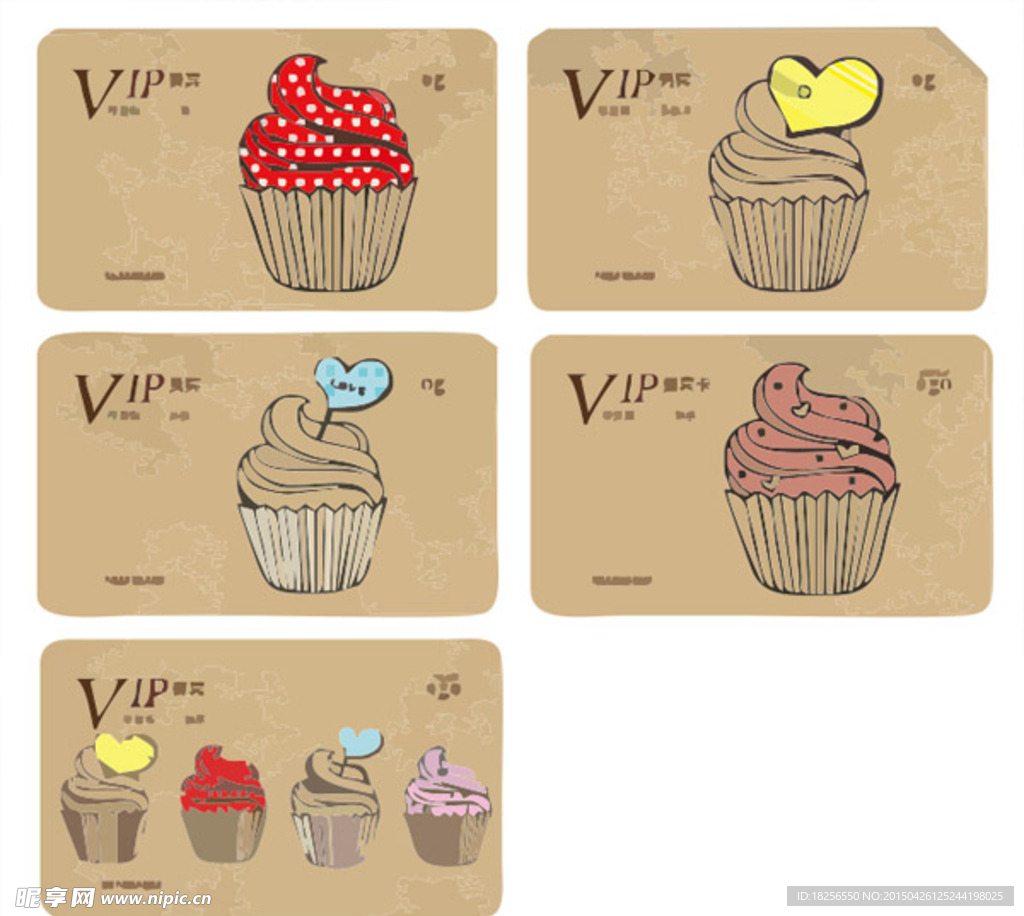 蛋糕VIP卡片
