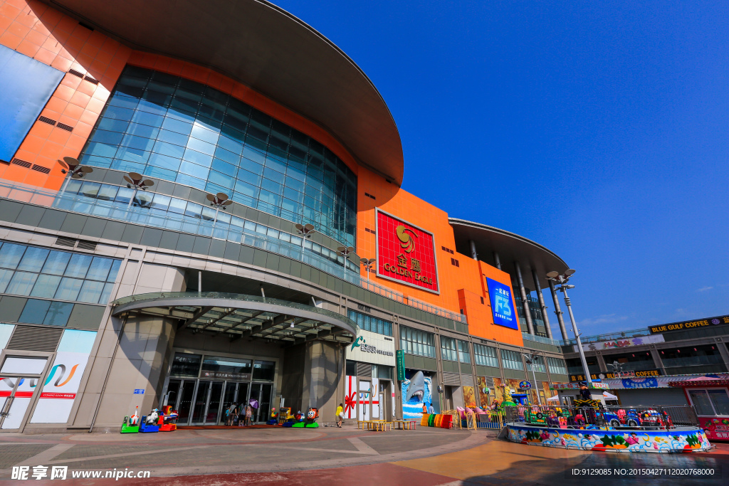 京华城 京彩欢乐世界