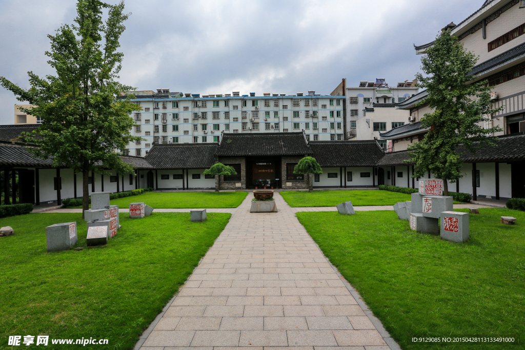 扬州八怪纪念馆