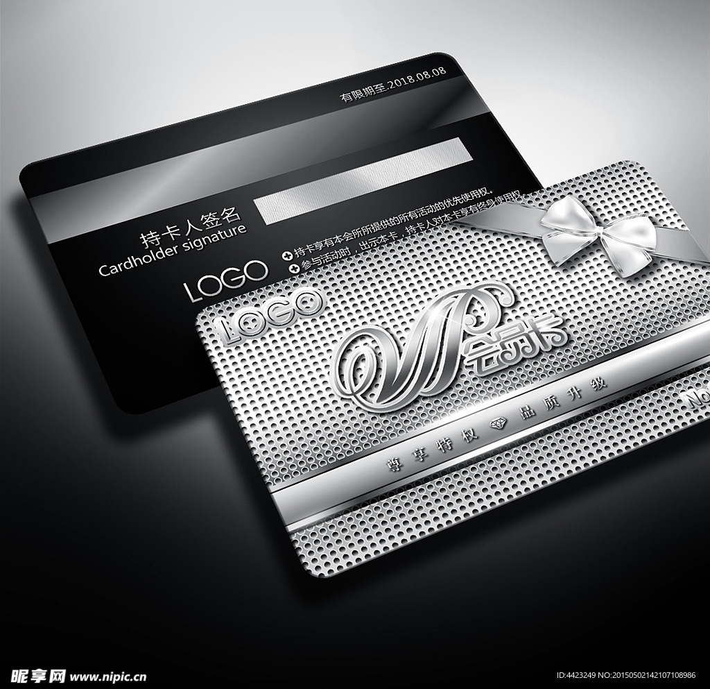 欧式会员卡设计