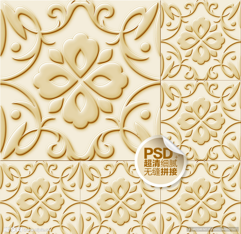 吊顶设计 集成吊顶 热转印