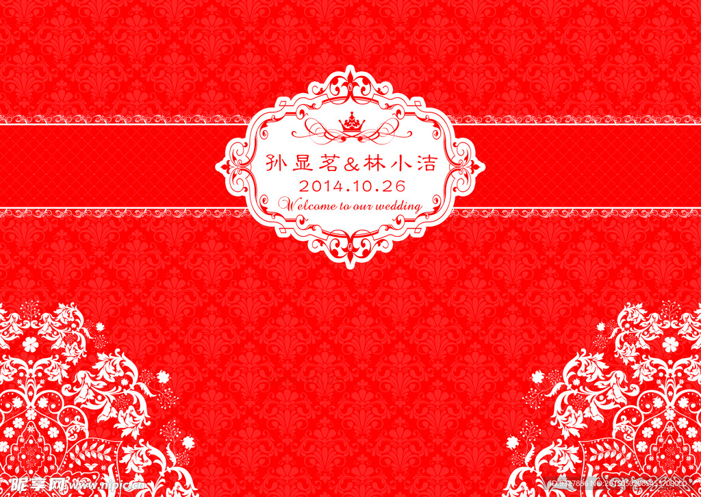 红色婚礼背景