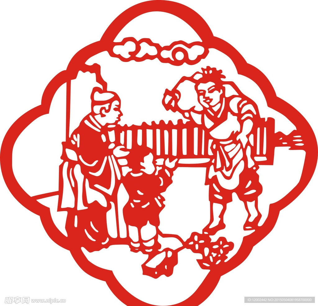 子路事亲 百里负米