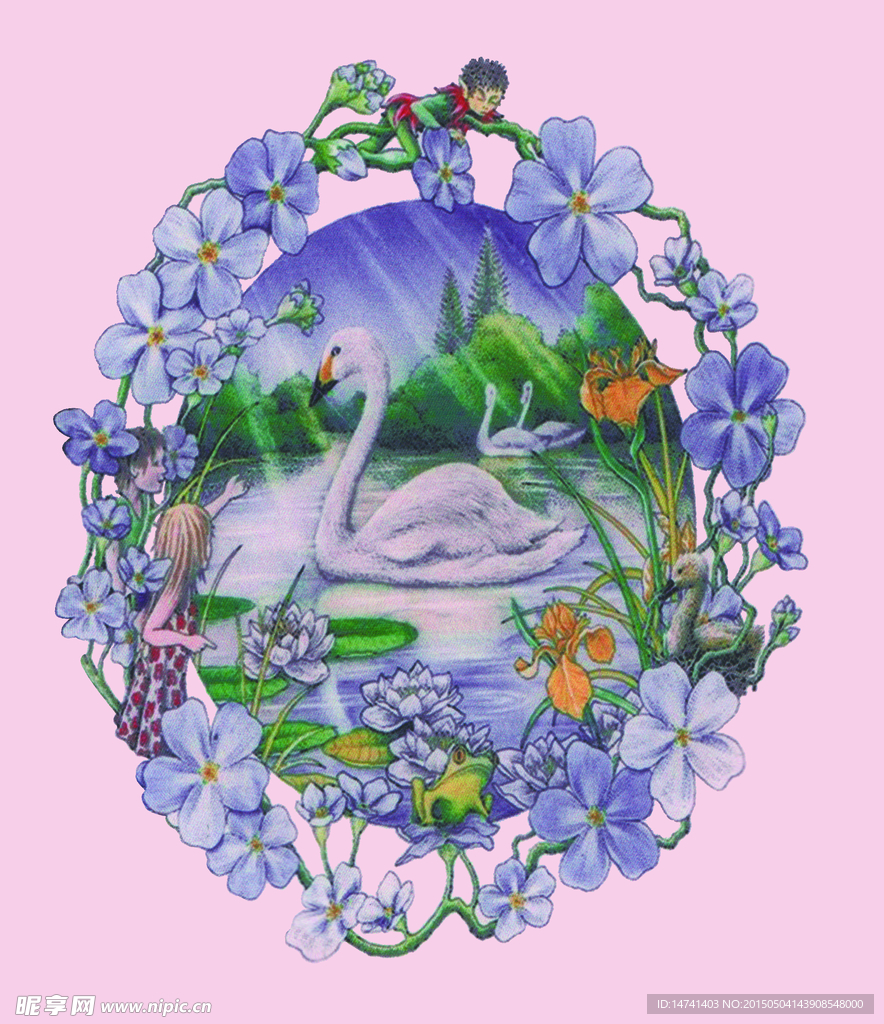 天鹅湖男孩女孩 分层