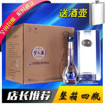 淘宝装修模 主图