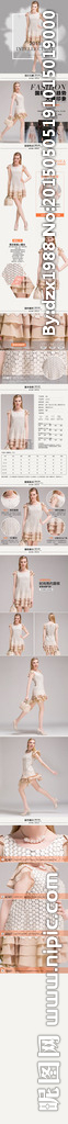 夏装模板