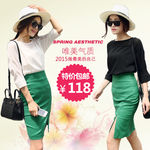 淘宝女装雪纺衫主图