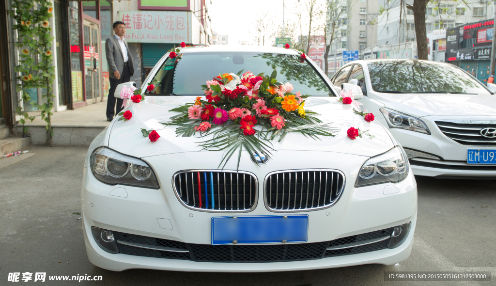 婚车装饰
