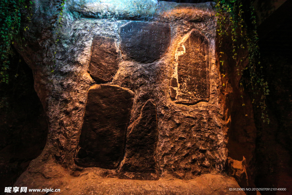 焦山风景名胜区