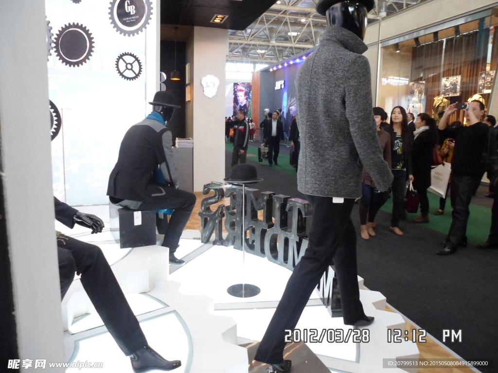 服装设计博览会