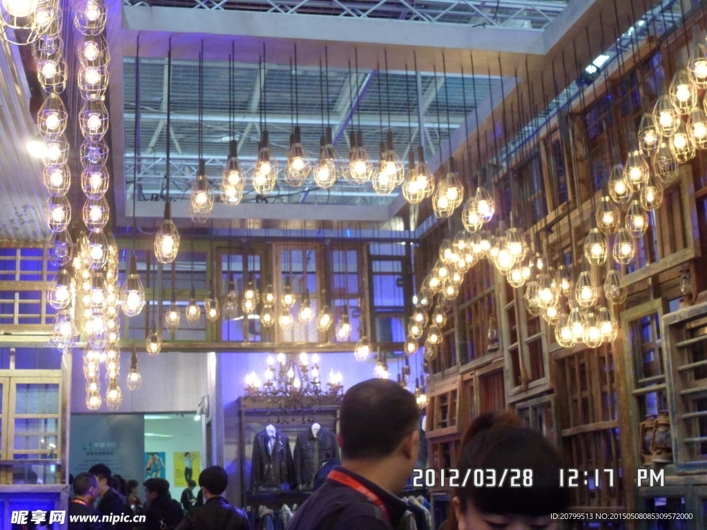 服装博览会设计