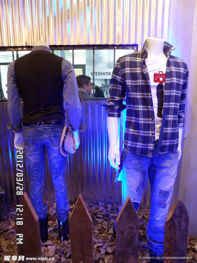 服装博览会设计