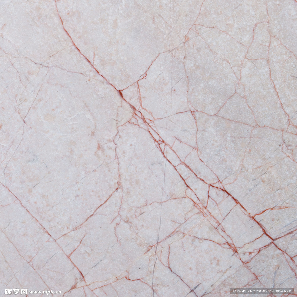 卡洛米黄大理石