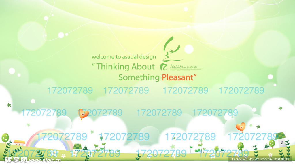 清新风格春夏风景