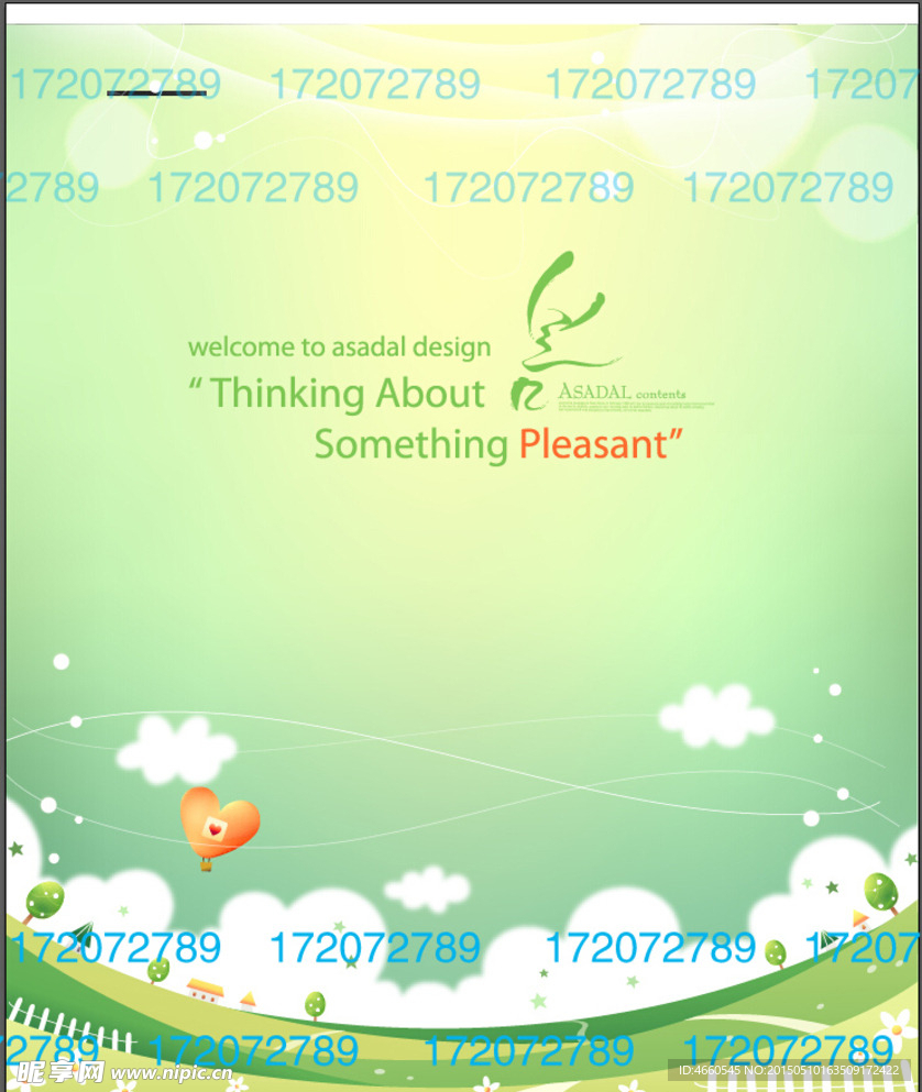 清新风格春夏风景