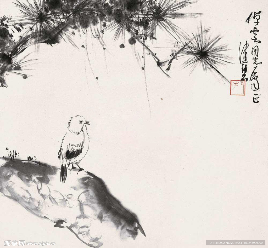 陈佩秋 鸟鸣山更幽