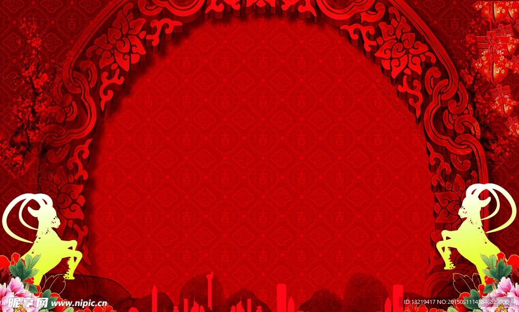红色节日喜庆背景