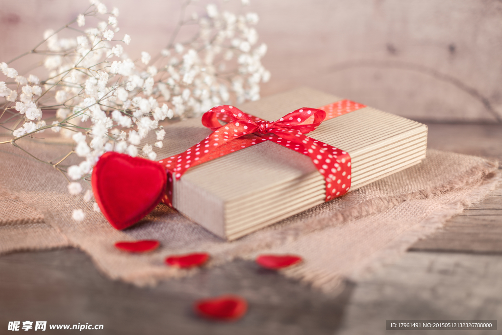 唯美情人节礼物