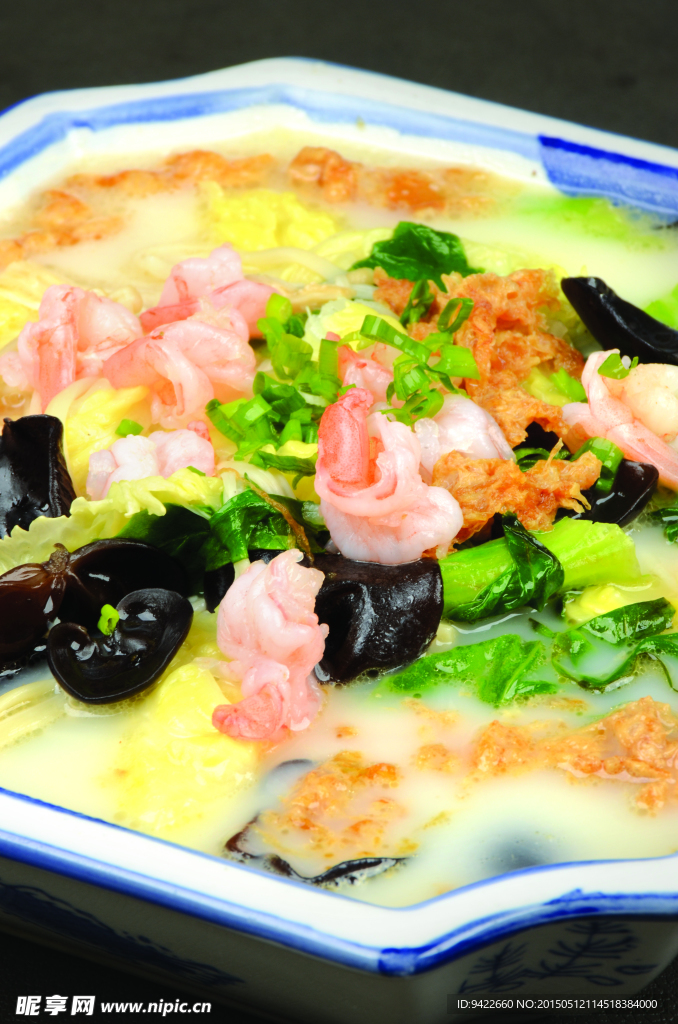 东家特色炖菜山芹菜土豆丝汤