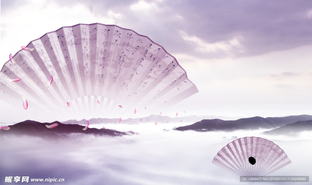 折扇灯花瓣水墨云彩