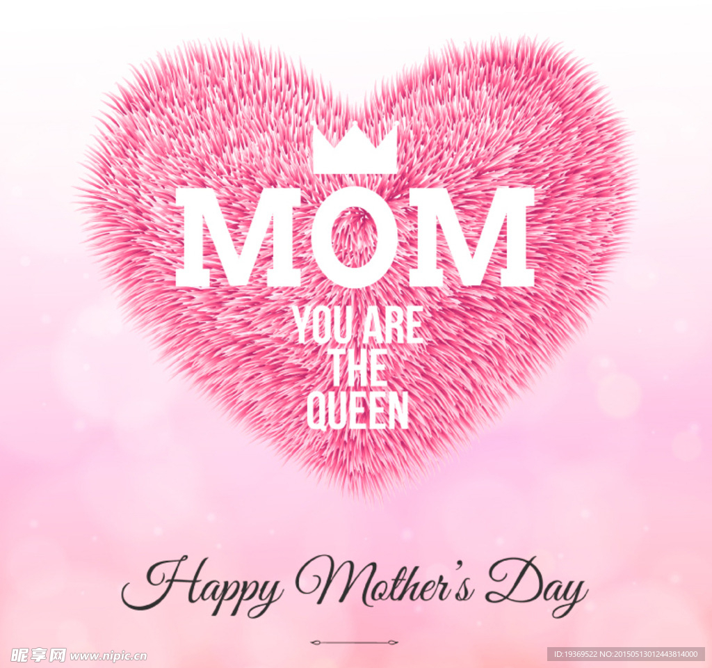 母亲节毛绒爱心贺卡矢量素材