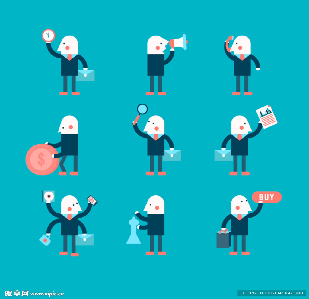 商务光头小人图标矢量素材