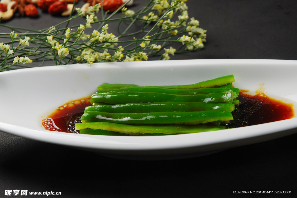 豉油青椒 10元每份