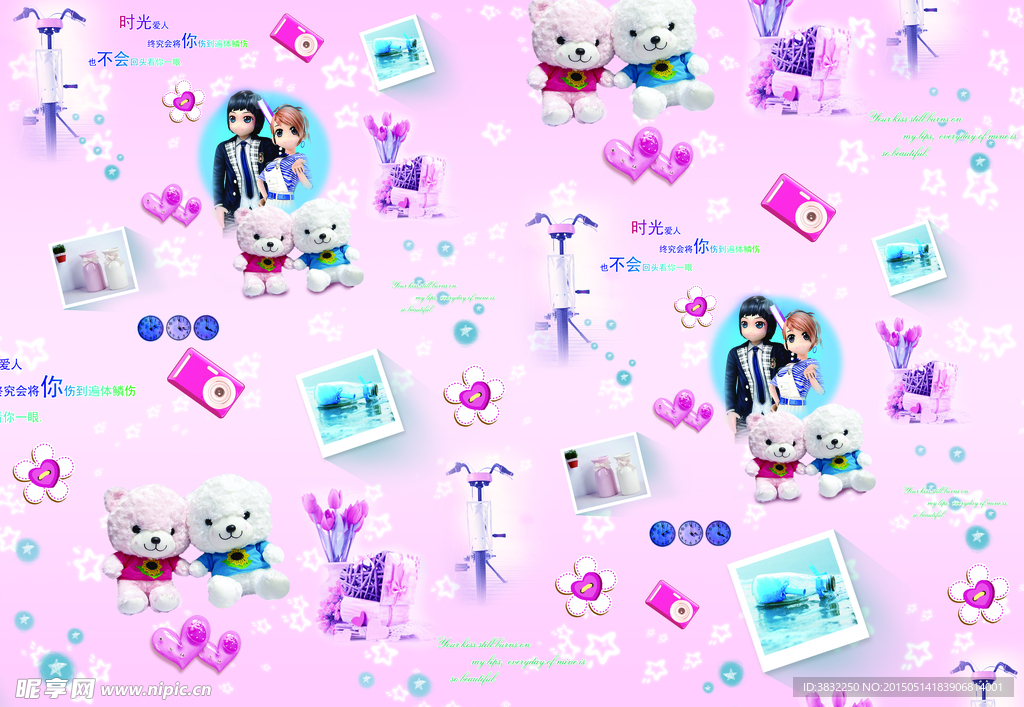 背景 卡通小熊 非主流