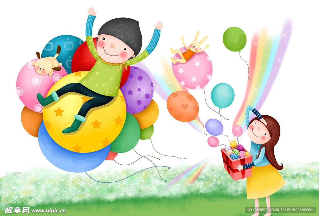 儿童节插画 放飞梦想